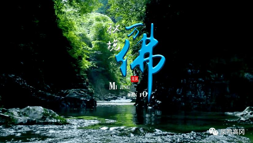 在瓦伦西亚王国建立阿拉贡人的迁徙流,与土地的联系非常紧密