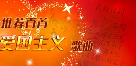 深海鱼救援