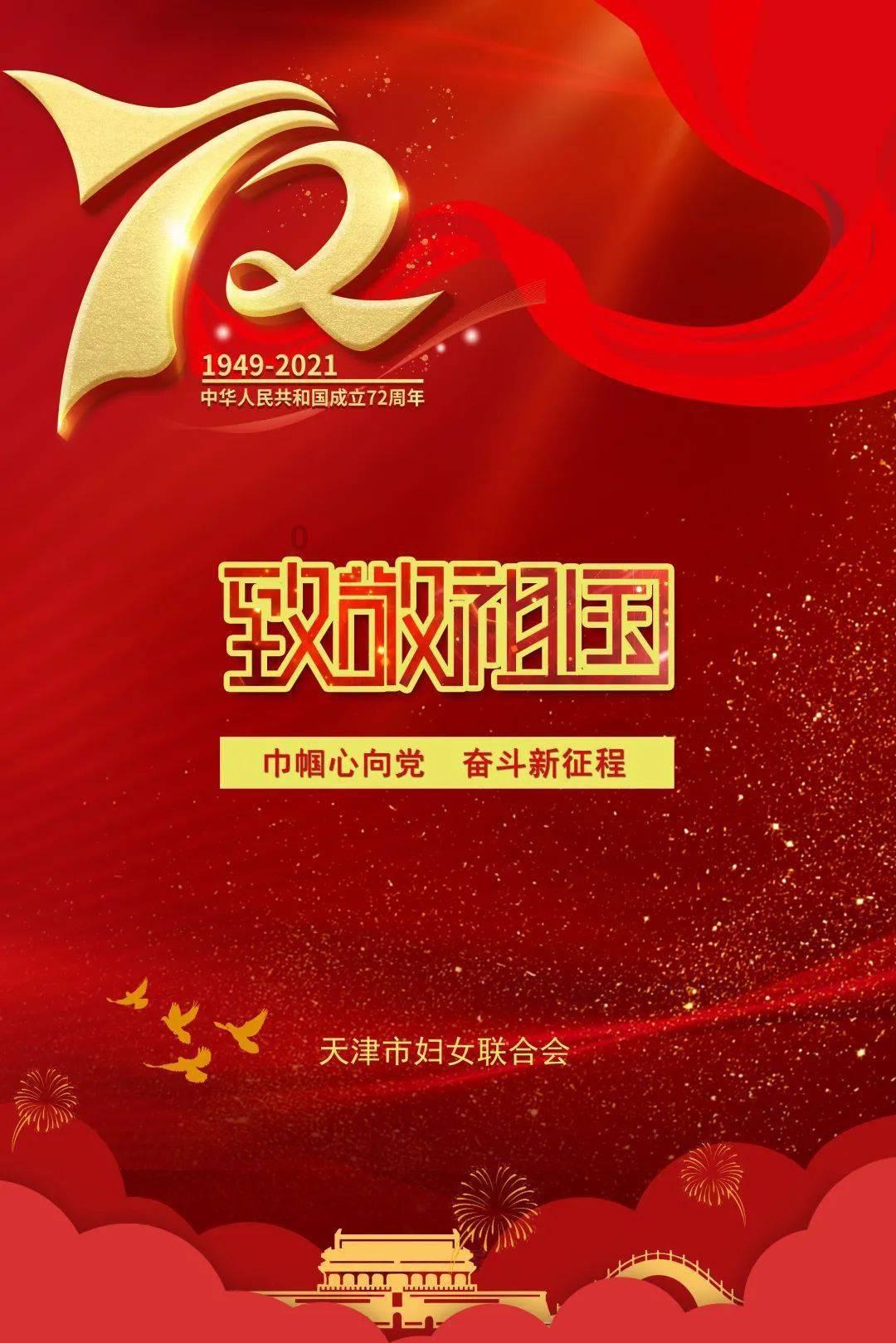扒了欧陆院校官网，喜提4个新开设的交互/设计项目