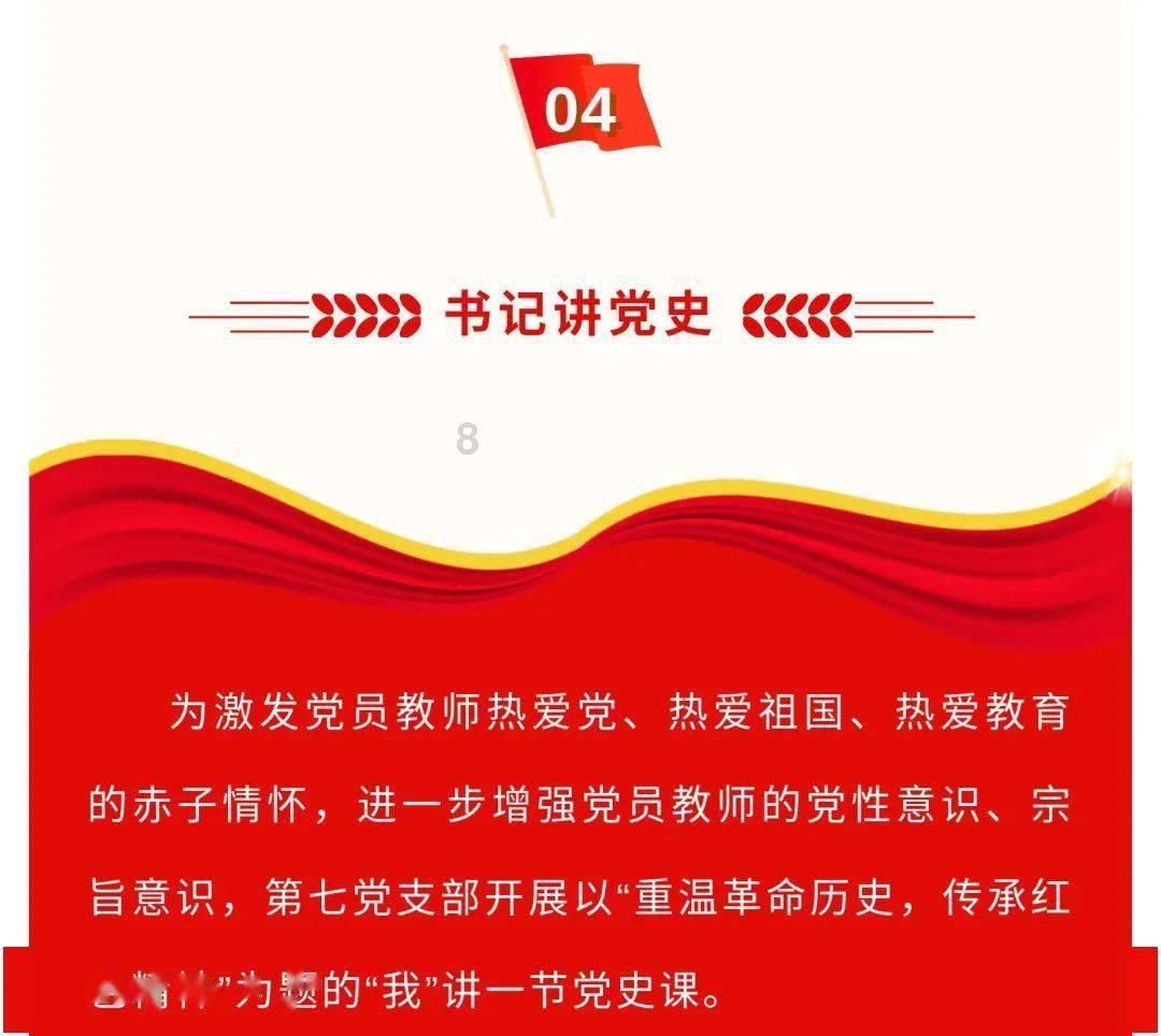新闻链接丨集中开工项目： 投资体量大 产业集中度高