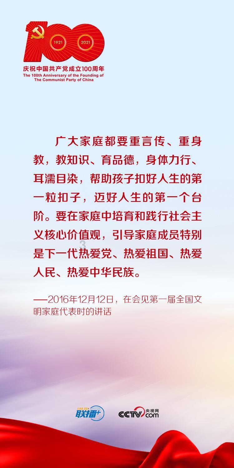 如何做猪心去腥味游戏画面