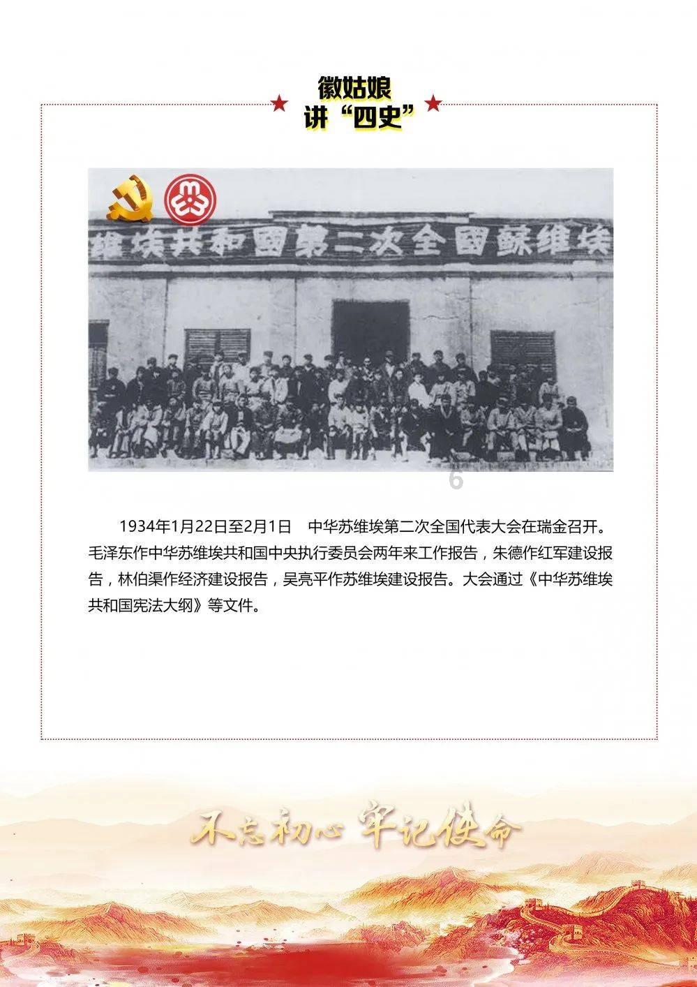 纸上谈兵的赵括只会逞口舌之利？长平大战中赵国有无取胜的可能？