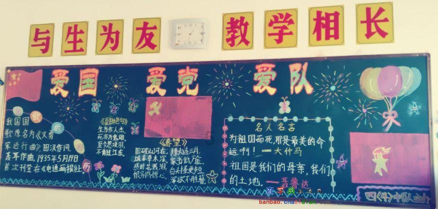 QQ游戏