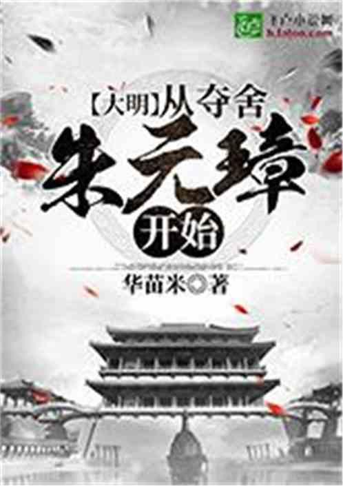 有哪些211大学分数低，适合中等生捡漏？