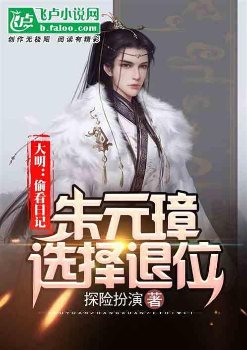 “德品三湘行”活动走进长沙 共绘湖湘名企发展新篇章